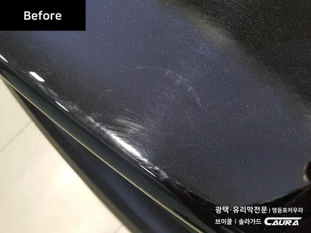 쉐보레 말리부 대표가 직접 시공하는 브이쿨 k 썬팅 + 광택 + 지테크닉 유리막 c1 신차검수 신차패키지 영등포브이쿨 영등포 솔라가드 1인시공점 영등포카고 영등포카우라 썬팅1인시공 / 서울 영등포구 양평동5가