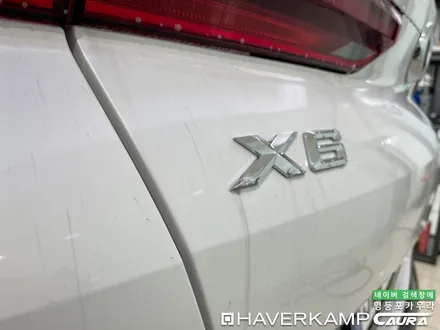 BMW X6 대표가 직접 시공하는 하버캠프 세라믹본드 썬팅 라이트PPF 아이나비블랙박스 신차패키지 영등포 카우라 목동 카우라후기 하버캠프영등포 목동신차패키지 당산 마포 목동ppf / 서울 영등포구 양평동5가