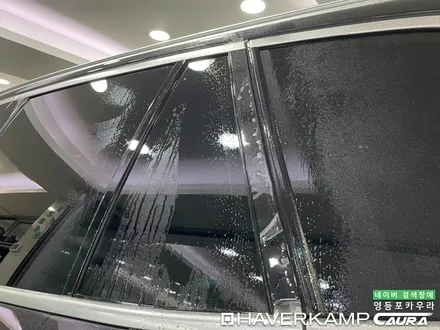 BMW X5 서초동에서 오신 오너님! 영등포 ppf 서초 신차패키지 영등포 카우라 영등포브이쿨 솔라가드영등포 목동브이쿨 여의도 하버캠프영등포목동 마포 여의도 용산 / 서울 영등포구 양평동5가