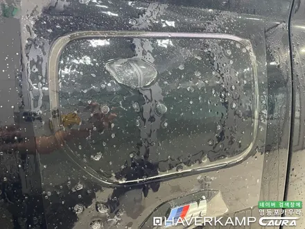 BMW 530e 카본블랙 모카시트 영등포 ppf 목동 신차패키지 영등포 카우라 영등포브이쿨 솔라가드영등포 목동브이쿨 여의도 하버캠프영등포목동마곡 마포 여의도 등촌 용산 성산 당산 / 서울 영등포구 양평동5가