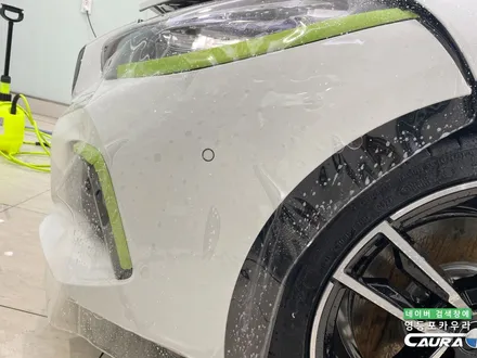 BMW Z4 화이트 출고 후기 하버캠프 세라믹본드 20% 영등포카우라후기 여의도 하버캠프영등포목동점 신차패키지 영등포카포먼스 영등포썬팅성지 ppf성지 BMW성지 앞범퍼 PPF 성지 / 서울 영등포구 양평동5가