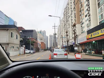 스포티지 하이브리드 독일 하버캠프 비금속 썬팅 추천 베스트본드 영등포 카우라 / 서울 영등포구 양평동5가