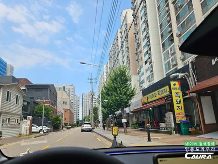 테슬라 모델3 하이랜드 블루 출고 실물은 이런 느낌! 테슬라 영등포 썬팅 / 서울 영등포구 양평동5가