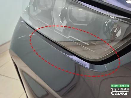 BMW 아빠들의 로망 연비까지 좋아버려 X5 50e 실물 영등포 PPF 카우라 후기 / 서울 영등포구 양평동5가