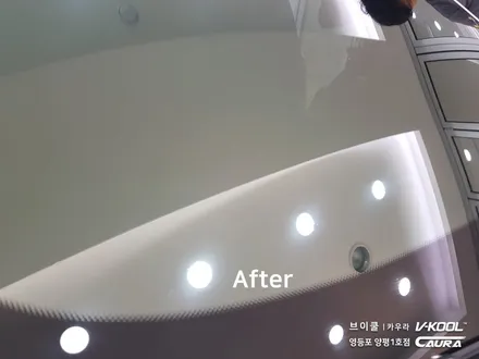 BMW 520d 대표가 직접 시공하는 브이쿨 K 썬팅 재시공 짝퉁 썬팅 제거! 브이쿨 영등포 솔라가드 영등포 카우라 1인시공점 대표시공 목동브이쿨 여의도브이쿨 영등포브이쿨 대표시공 / 서울 영등포구 양평동5가