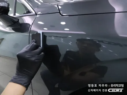 기아 K5 꼼꼼한 카우라가 시공한 솔라가드 새턴 썬팅+아이나비블랙박스+PPF+유리막코팅+코로나살균+발수코팅 신차패키지 카우라 영등포카고 솔라가드 양평점 브이쿨 목동 하버캠프 / 서울 영등포구 양평동5가