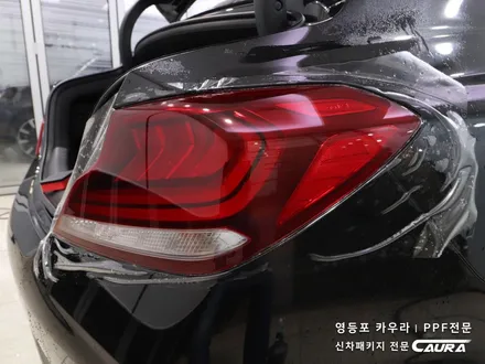 제네시스 G70 대표가 직접시공하는 오너프로 PPF 전체 PPF 오너프로 프로샵 영등포점 브이쿨 영등포 양평1호점 카우라 솔라가드 영등포 PPF 여의도목동 PPF 마포PPF / 서울 영등포구 양평동5가