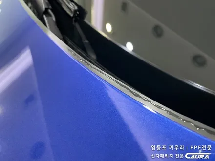 BMW M340i 하버캠프 세라믹본드 프론트 PPF패키지+유리막코팅신차패키지 영등포 카우라 솔라가드 양평점 브이쿨 목동 하버캠프 영등포 목동점 카포먼스영등포점 BMW 신차검수 / 서울 영등포구 양평동5가
