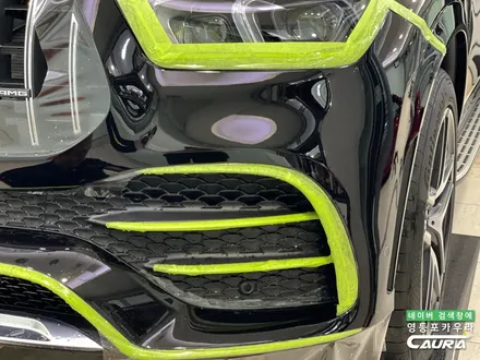 벤츠 GLE 53 AMG 전체 PPF 하버캠프 세라믹본드 20% 베스트본드 틴팅 고성능 럭셔리 SUV 벤츠 신차패키지 영등포 카우라 후기 하버캠프 영등포 목동캠프 벤츠 PPF 성지 / 서울 영등포구 양평동5가
