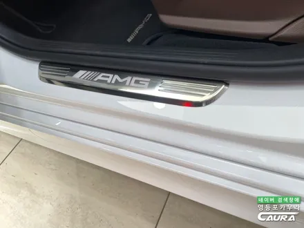 벤츠 E53 AMG 무료 신차검수 포함 브이쿨 K 헤드라이트 PPF 옵션 추가 신차패키지 후기 영등포구 브이쿨 전문점 영등포 카우라 시공후기 측면 무료시공 이벤트 필독! / 서울 영등포구 양평동5가
