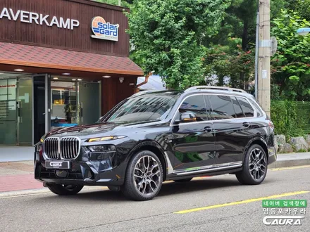 BMW X7 M40i 카본블랙 남들 다하는 썬팅 말고 특별한 하버캠프 세라믹본드 틴팅 전체 PPF / 서울 영등포구 양평동5가