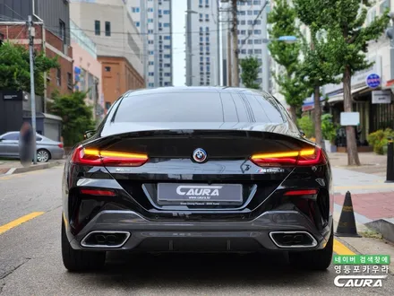 전체 PPF 시공 전문점의 BMW M850i 프론트풀 PPF 출고완료 / 서울 영등포구 양평동5가