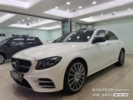 벤츠 e클래스 센터페시아 ppf 시공 대표가 직접 시공하는 실내 ppf 지테크닉 크리스탈 울트라 세럼 유리막코팅 브이쿨 신차패키지 카우라 브이쿨 오너프로 영등포 ppf1인시공 / 서울 영등포구 양평동5가