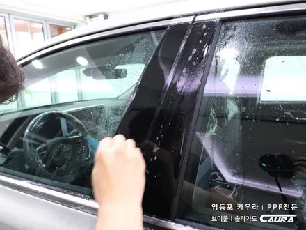 신형 더 뉴 그랜저 브이쿨 K 솔라가드 X 썬팅 + 오너프로 PPF 라이트 생활보호 PPF + 지테크닉 크리스탈세럼울트라 유리막코팅 + 아이나비 QXD3000 블랙박스 브이쿨영등포 / 서울 영등포구 양평동5가