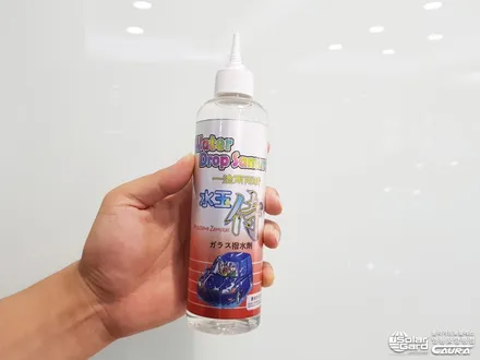 현대 더뉴그랜저 대표가 직접 시공하는 솔라가드 새턴 썬팅 + 생활보호 ppf + 탑클래스유리막코팅 + 블랙박스 + 신차냄새제거 신차패키지 카우라 영등포 카고 영등포솔라가드 브이쿨 / 서울 영등포구 양평동5가