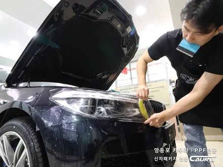 BMW 6GT msp 꼼꼼한 카우라가 시공한 솔라가드 노블레스 K썬팅+앞범퍼 뒷범퍼PPF+유리막코팅+발수코팅 신차패키지 카우라 영등포카고 솔라가드 양평점 브이쿨 목동 하버캠프 당산 / 서울 영등포구 양평동5가