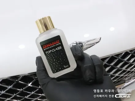제네시스 G80 꼼꼼한 카우라가 시공한 솔라가드 노블레스 K썬팅+PPF+유리막코팅+코로나살균+발수코팅 신차패키지 카우라 영등포카고 솔라가드 양평점 브이쿨 목동 하버캠프 / 서울 영등포구 양평동5가