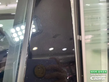 BMW iX3 출고 카본블랙 브이쿨 최상급 VK 영등포카우라 후기 영등포브이쿨 하버캠프영등포 목동점 당산 신차패키지 영등포카포먼스 BMW 동호회인기업체 BMW썬팅성지 카우라 후기 / 서울 영등포구 양평동5가