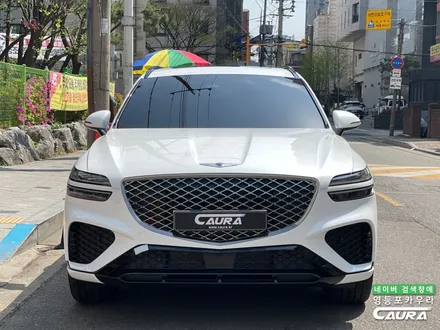 GV70 우유니 화이트 옵시디언 블랙 세비야 레드 투톤 찰떡 옵션 하버캠프 세라믹본드 썬팅 무료 신차검수 영등포 카우라 목동 신차패키지 목동썬팅 당산썬팅 영등포썬팅 여의도썬팅 / 서울 영등포구 양평동5가