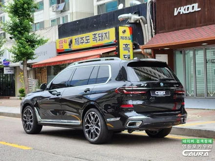 BMW X7 M40i 카본블랙 남들 다하는 썬팅 말고 특별한 하버캠프 세라믹본드 틴팅 전체 PPF / 서울 영등포구 양평동5가
