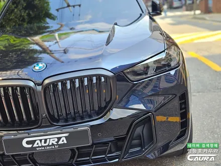 BMW 아빠들의 로망 연비까지 좋아버려 X5 50e 실물 영등포 PPF 카우라 후기 / 서울 영등포구 양평동5가