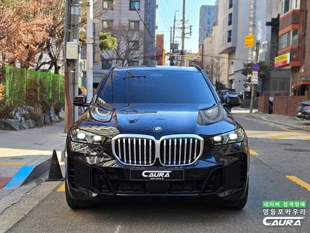 연비 최고 아빠들의 드림카 BMW X5 40i 썬팅 하버캠프 세라믹본드 선택 실물 / 서울 영등포구 양평동5가