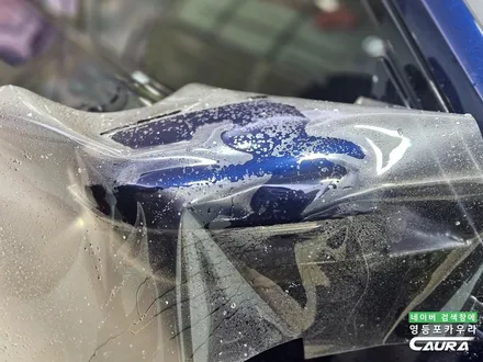 BMW 420i 그란쿠페 신형 하버캠프 썬팅 프론트풀 PPF / 영등포 썬팅 잘하는곳 / 서울 영등포구 양평동5가