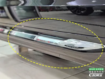 볼보 XC 60 역대급 검수 실제 상황 패밀리카 썬팅은 최상급 세라믹본드로 선택 /  목동 썬팅 잘하는곳 / 서울 영등포구 양평동5가