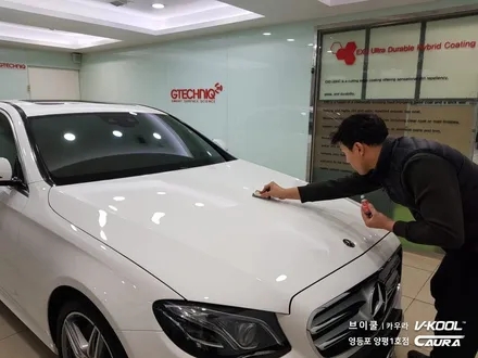 벤츠 E300 신차패키지 브이쿨 K 썬팅+지테크닉 exo v4 유리막코팅+생활보호 PPF 브이쿨 영등포 양평1호점 영등포 카우라 솔라가드 영등포 브이쿨 목동브이쿨 여의도브이쿨 / 서울 영등포구 양평동5가
