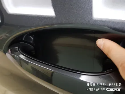 BMW X3 풀체인지 대표가 직접시공하는  보닛 PPF + 생활보호 PPF 브이쿨 영등포 양평1호점 카우라 솔라가드 영등포 브이쿨 영등포 PPF 강남 PPF 여의도 PPF 목동 / 서울 영등포구 양평동5가