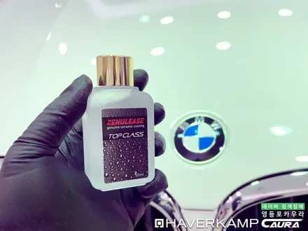 BMW X3 대표가 직접 시공하는 하버캠프 세라믹본드 썬팅 라이트PPF 유리막코팅 신차패키지 영등포 카우라 목동 카우라후기 하버캠프영등포 목동신차패키지 당산 마포 용산 목동ppf / 서울 영등포구 양평동5가