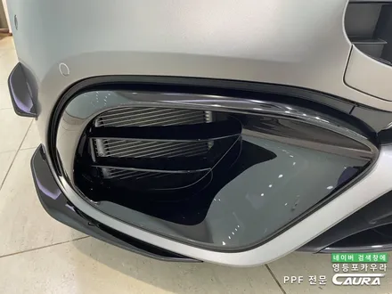 벤츠 CLA45 S AMG 무광 본넷 앞범퍼 전체 PPF 영등포 카우라 영등포 브이쿨 여의도 하버캠프영등포 목동 강남 신도림 당산 용산 영등포 ppf AMG Seoul AMG서울 / 서울 영등포구 양평동5가