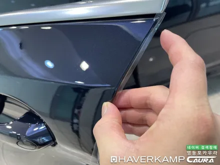 BMW 530i 신차검수 ㅠㅠ 가죽시트 불량 무상 AS 진행 하버캠프 베스트본드 PPF 영등포 카우라 목동 카우라후기 하버캠프영등포목동캠프 신차패키당산마포 용산 마곡 목동ppf / 서울 영등포구 양평동5가