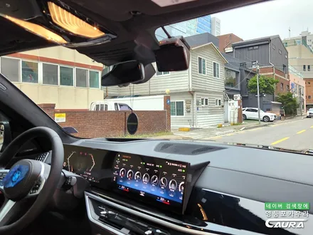 BMW X7 M40i 카본블랙 남들 다하는 썬팅 말고 특별한 하버캠프 세라믹본드 틴팅 전체 PPF / 서울 영등포구 양평동5가