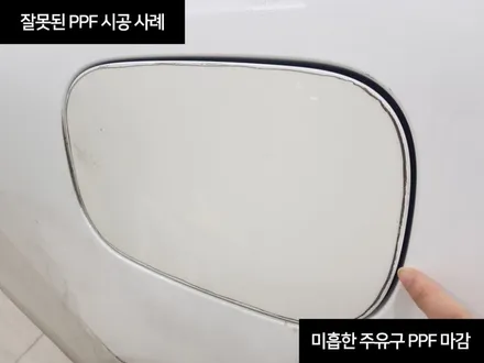 BMW X5 신차인데.. 돌빵? 신차 맞죠? / 서울 영등포구 양평동5가