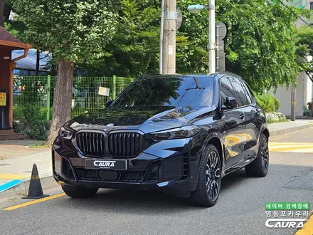 BMW 아빠들의 로망 연비까지 좋아버려 X5 50e 실물 영등포 PPF 카우라 후기 / 서울 영등포구 양평동5가