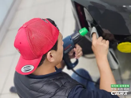 BMW 3시리즈 320i 드라빗그레이 실물! 발품팔아 알아 본 전체 PPF 영등포카우라 추천 / 서울 영등포구 양평동5가