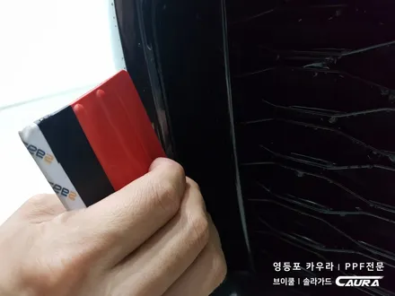 BMW GT 640i 대표가 직접 시공하는 솔라가드 새턴 썬팅+라이트ppf앞범퍼ppf생활보호ppf 신차패키지 영등포 카우라 솔라가드 영등포 1인시공점썬팅1인시공 목동솔라가드 6GT / 서울 영등포구 양평동5가