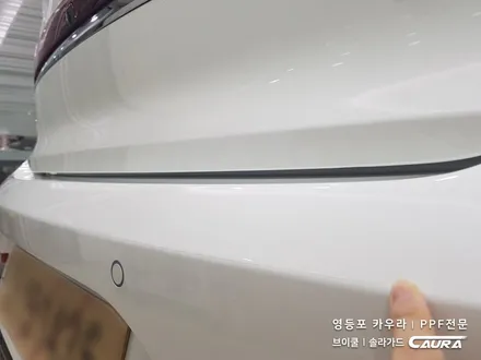 기아 K7 대표가 직접 시공하는 브이쿨 K 썬팅 + 생활보호PPF 브이쿨 영등포 카우라 영등포 솔라가드 1인시공점 k7신차패키지 썬팅 1인시공점 목동브이쿨 여의도브이쿨 카우라양평 / 서울 영등포구 양평동5가