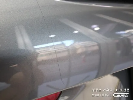 벤츠 C 카브리올레 대표가 직접 시공하는 소프트탑 발수코팅 + 오너프로 라이트 생활보호 PPF 브이쿨 카우라 영등포 양평점 솔라가드 1인시공점 오너프로 영등포점 C200 신차패키지 / 서울 영등포구 양평동5가