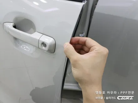 기아 레이 대표가 직접 시공하는 신차패키지 솔라가드 노블레스 Z + 파인뷰 LX2000 블랙박스 + 생활보호 PPF 솔라가드 영등포 카우라 브이쿨 영등포 썬팅1인시공점 레이신차검수 / 서울 영등포구 양평동5가