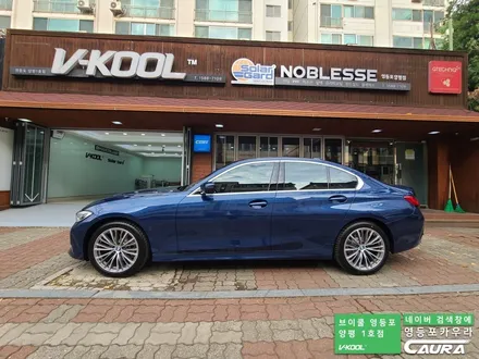 BMW 320i 대표가 직접 시공하는 브이쿨 신차패키지 생활보호 ppf 유리막 영등포 카우라 ppf 솔라가드영등포 목동브이쿨 여의도 브이쿨영등포양평1호점 영등포카고신차패키지 / 서울 영등포구 양평동5가
