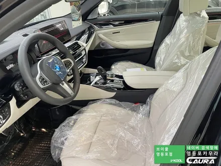 BMW 550i 카본블랙 베이지시트 강서구에서 오신 오너님! 영등포 카우라 실내 PPF 영등포 브이쿨K 솔라가드영등포 목동브이쿨 여의도 하버캠프영등포목동 마포 여의도 용산 ppf / 서울 영등포구 양평동5가