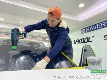 BMW 530e 강남전시장 카본블랙 돌빵무적 윈드실드 본넷 앞범퍼 실내 ppf 영등포 카우라 후기 영등포브이쿨 솔라가드 여의도 하버캠프영등포 목동점 당산 신차패키지 영등포 카포먼스 / 서울 영등포구 양평동5가