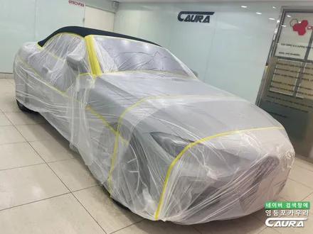 BMW M440i 컨버터블 브루클린 그레이 베스트본드 35% 전체 ppf 소프트탑발수코팅 영등포카우라후기 여의도하버캠프영등포목동점 신차패키지 영등포카포먼스 영등포썬팅성지 ppf성지 / 서울 영등포구 양평동5가