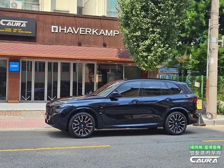 BMW 아빠들의 로망 연비까지 좋아버려 X5 50e 실물 영등포 PPF 카우라 후기 / 서울 영등포구 양평동5가