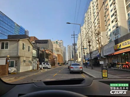 연비 최고 아빠들의 드림카 BMW X5 40i 썬팅 하버캠프 세라믹본드 선택 실물 / 서울 영등포구 양평동5가