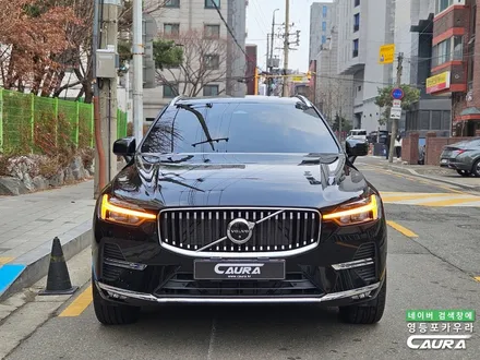 볼보 XC 60 역대급 검수 실제 상황 패밀리카 썬팅은 최상급 세라믹본드로 선택 /  목동 썬팅 잘하는곳 / 서울 영등포구 양평동5가