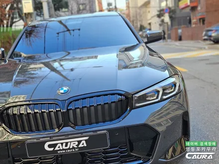 BMW 3시리즈 320i 드라빗그레이 실물! 발품팔아 알아 본 전체 PPF 영등포카우라 추천 / 서울 영등포구 양평동5가