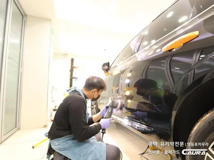 볼보 XC60 대표가 직접 시공하는 솔라가드 슈프림 썬팅+광택+PPF+유리막코팅+발수코팅+시트코팅+살균 볼보 XC60 중고차 패키지 신차패키지 카고영등포 카우라 솔라가드영등포 목동 / 서울 영등포구 양평동5가